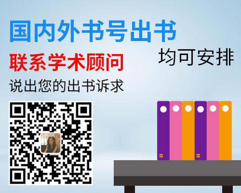 在信息传媒领域，如何制作一份吸引眼球的新闻报道？