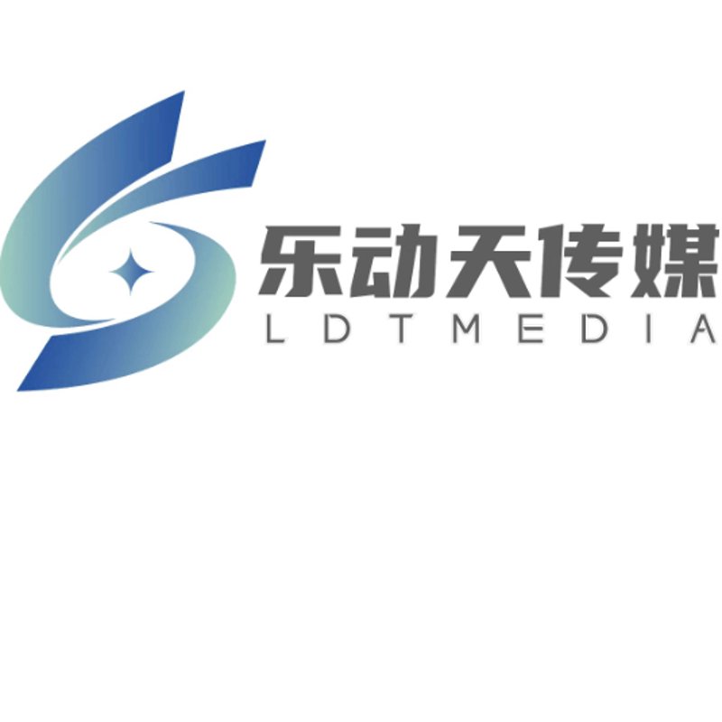 在今天这个数字化时代，信息传媒行业正以前所未有的速度发生着变化。作为普通消费者，你是否了解这些变化背后的趋势？