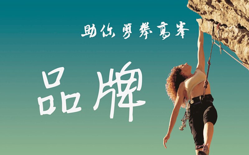 新闻资讯：2023年信息传媒业的五大趋势