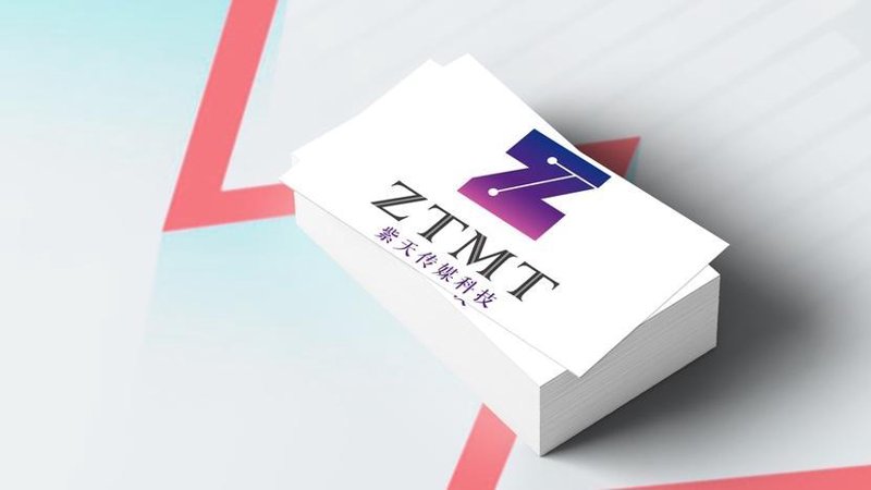 近年来，信息传媒行业的变革速度令人瞩目，数字化转型成为不可逆转的趋势。一、数据洪流下的媒体生态